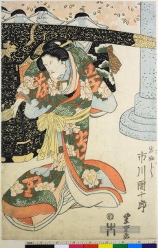  vii - Die Kabuki Darsteller ichikawa danjuro vii als iwafuji 1824 Utagawa Toyokuni Japanisch